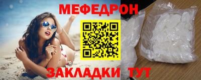 jwh Малгобек