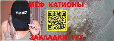 стаф Малоярославец