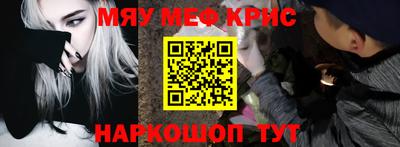стаф Малоярославец