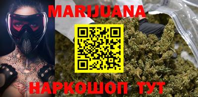 стаф Малоярославец