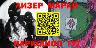 jwh Малгобек