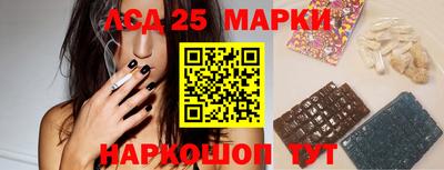 стаф Малоярославец