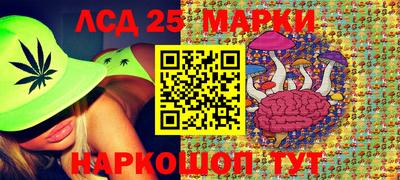 стаф Малоярославец