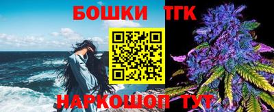 jwh Малгобек