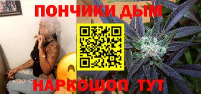 стаф Малоярославец