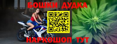 стаф Малоярославец