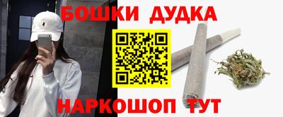 стаф Малоярославец