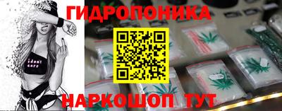 jwh Малгобек