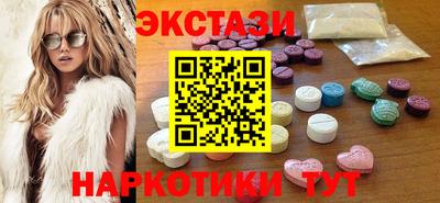 jwh Малгобек