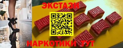 jwh Малгобек