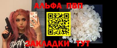 стаф Малоярославец