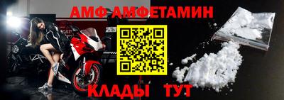 стаф Малоярославец