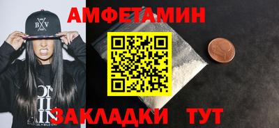 стаф Малоярославец