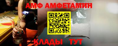 стаф Малоярославец