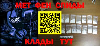 jwh Малгобек