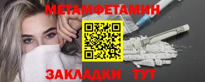 стаф Малоярославец