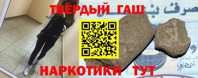 стаф Малоярославец