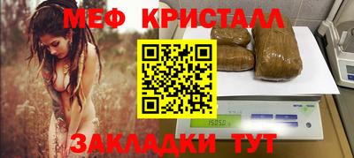 стаф Малоярославец